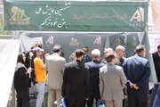 ببینید | ششمین کنفرانس ملی بتن خودتراکم با حضور معاون وزیر راه و شهرسازی و رییس مرکز تحقیقات راه، مسکن و شهرسازی در مشهد مقدس