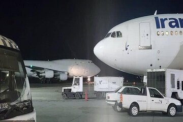 پایان عملیات اعزام زائران حج تمتع ایستگاه تبریز