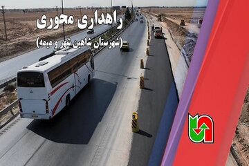 ویدیو | اجرای عملیات راهداری محوری در شهرستان هرند