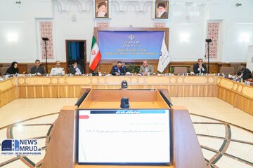 نشست