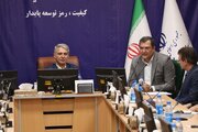 کارگاه آموزشی ویژه‌ای با موضوع " بررسی قوانین نحوه رسیدگی به تخلفات اداری"