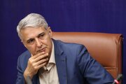 کارگاه آموزشی ویژه‌ای با موضوع " بررسی قوانین نحوه رسیدگی به تخلفات اداری"