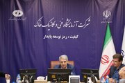 کارگاه آموزشی ویژه‌ای با موضوع " بررسی قوانین نحوه رسیدگی به تخلفات اداری"