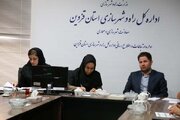 برگزاری کمیته فنی کمیسیون ماده ۵