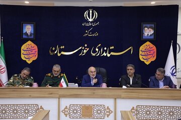 ببینید| برگزاری شورای مسکن خوزستان و بررسی آخرین وضعیت پروژه های نهضت ملی مسکن در خوزستان