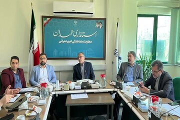 صندوق ملی