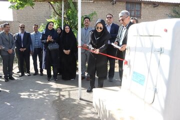 اداره کل راه و شهرسازی خراسان رضوی