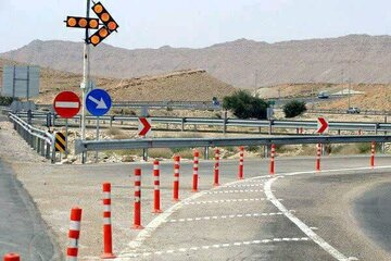 گیلان