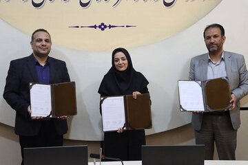 اداره کل راه و شهرسازی خراسان رضوی
