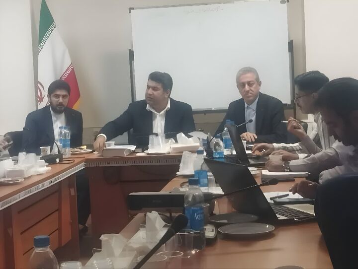 سازمان  برنامه و بودجه کشور