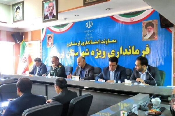 بررسی مطالبات و مشکلات رانندگان و کامیون داران شهرستان بروجرد جلسه