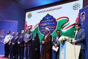 ببینید_جشن واگذاری زمین به 1000 خانواده مشمول ماده 4 قانون حمایت از خانواده در استان یزد