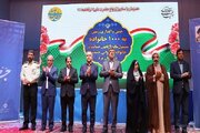 ببینید_جشن واگذاری زمین به 1000 خانواده مشمول ماده 4 قانون حمایت از خانواده در استان یزد