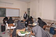 ازمون نظام مهندسی