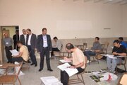 ازمون نظام مهندسی