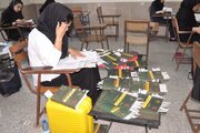 ازمون نظام مهندسی