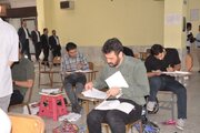 ازمون نظام مهندسی