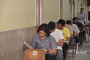 ازمون نظام مهندسی
