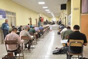 ازمون نظام مهندسی