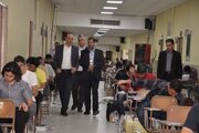 ازمون نظام مهندسی