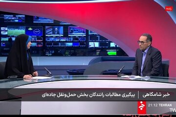 قربانی
