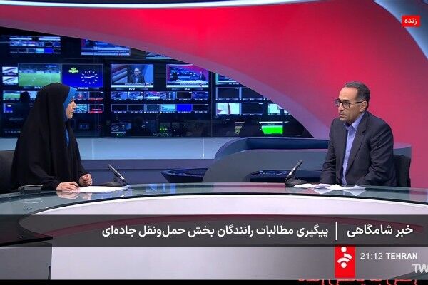 اصلاح جدول قواعد سوخت توسط وزارت صمت و شرکت نفت/پیگیری بیمه رانندگان از اول هفته در هیات وزیران و مجلس
