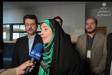 صادق آزمون