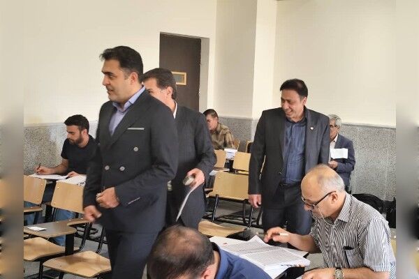 ازمون کهگیلویه وبویراحمد