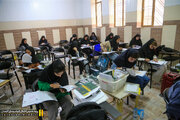 کنکور نظام مهندسی خرداد 404