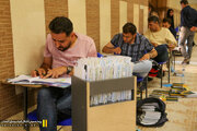 کنکور نظام مهندسی خرداد 404