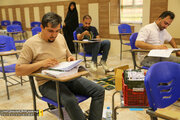 کنکور نظام مهندسی خرداد 404