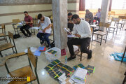کنکور نظام مهندسی خرداد 404