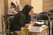 کنکور نظام مهندسی خرداد 404
