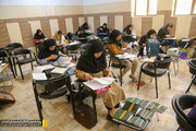 کنکور نظام مهندسی خرداد 404