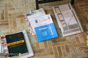 کنکور نظام مهندسی خرداد 404