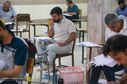 کنکور نظام مهندسی خرداد 404