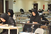 نظام مهندسی