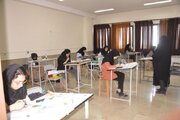 نظام مهندسی