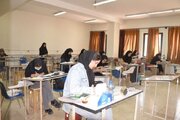 نظام مهندسی