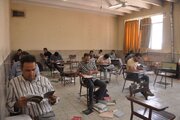 نظام مهندسی