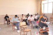 نظام مهندسی