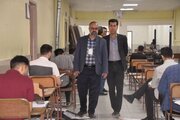 نظام مهندسی
