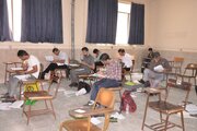 نظام مهندسی