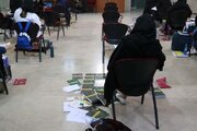برگزاری آزمون ورود به حرفه مهندسان در استان قزوین