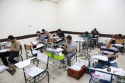 برگزاری آزمون ورود به حرفه مهندسان در استان قزوین