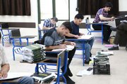 برگزاری آزمون ورود به حرفه مهندسان در استان قزوین