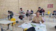 ببینید | برگزاری آزمون ورود به حرفه مهندسان در شهرهای خوزستان