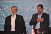 ببینید|نشست هم‌افزایی برای ارتقای خدمات به ایثارگران استان اصفهان با حضور مشاور وزیر راه و شهرسازی