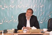 دیدار صمیمانه مشاور مقام عالی وزارت راه و شهرسازی با ایثارگران اداره‌کل راه و شهرسازی استان اصفهان