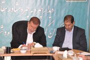 دیدار صمیمانه مشاور مقام عالی وزارت راه و شهرسازی با ایثارگران اداره‌کل راه و شهرسازی استان اصفهان